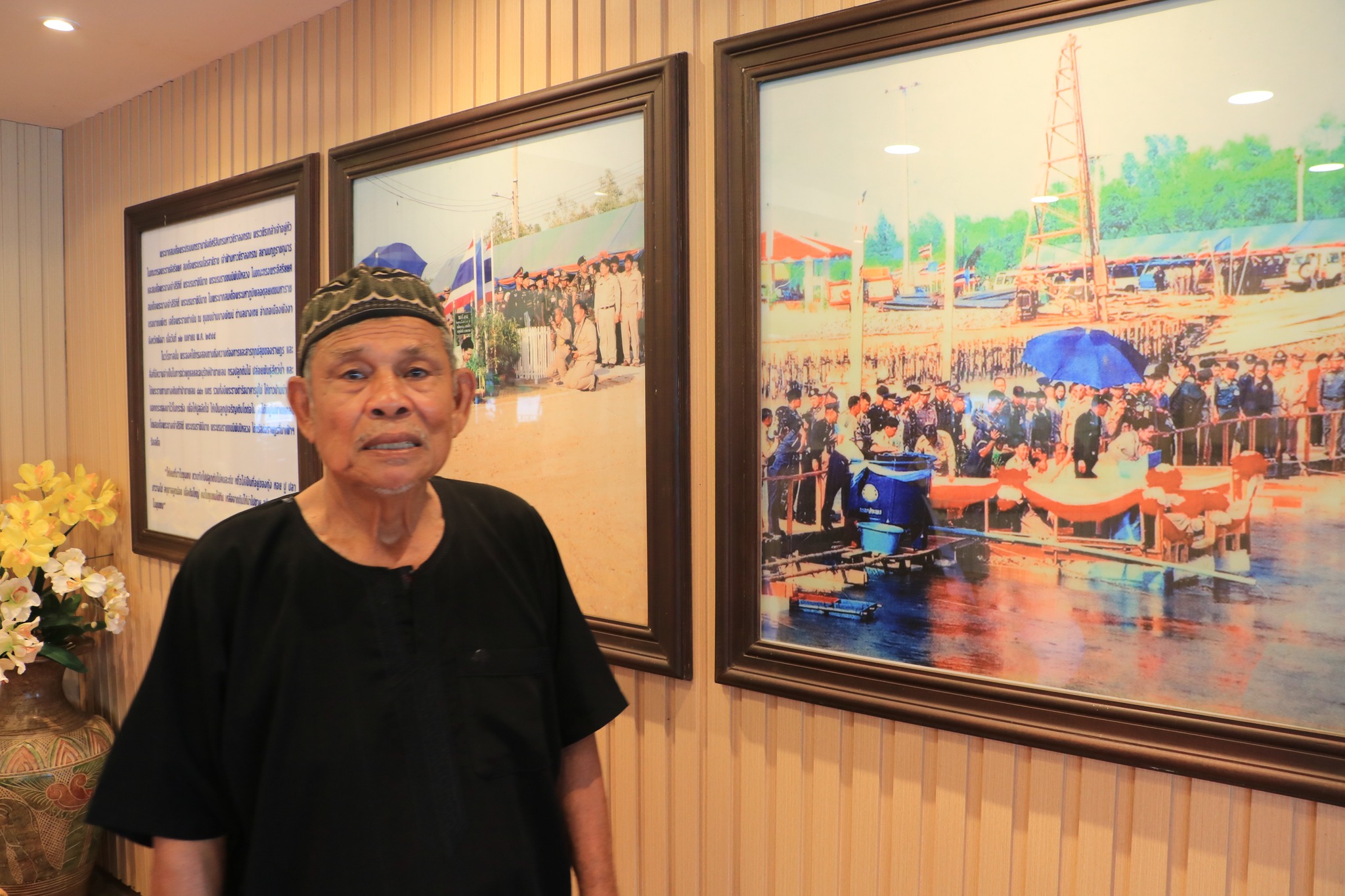 ย้อนรอยเส้นทางเสด็จฯเยี่ยมหมู่บ้านบางพัฒน์ในปี 2544