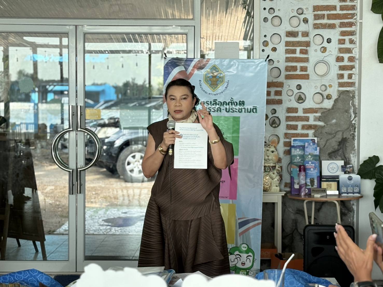 กกต.จังหวัดพังงา จัดกิจกรรม กกต.พบสื่อมวลชน