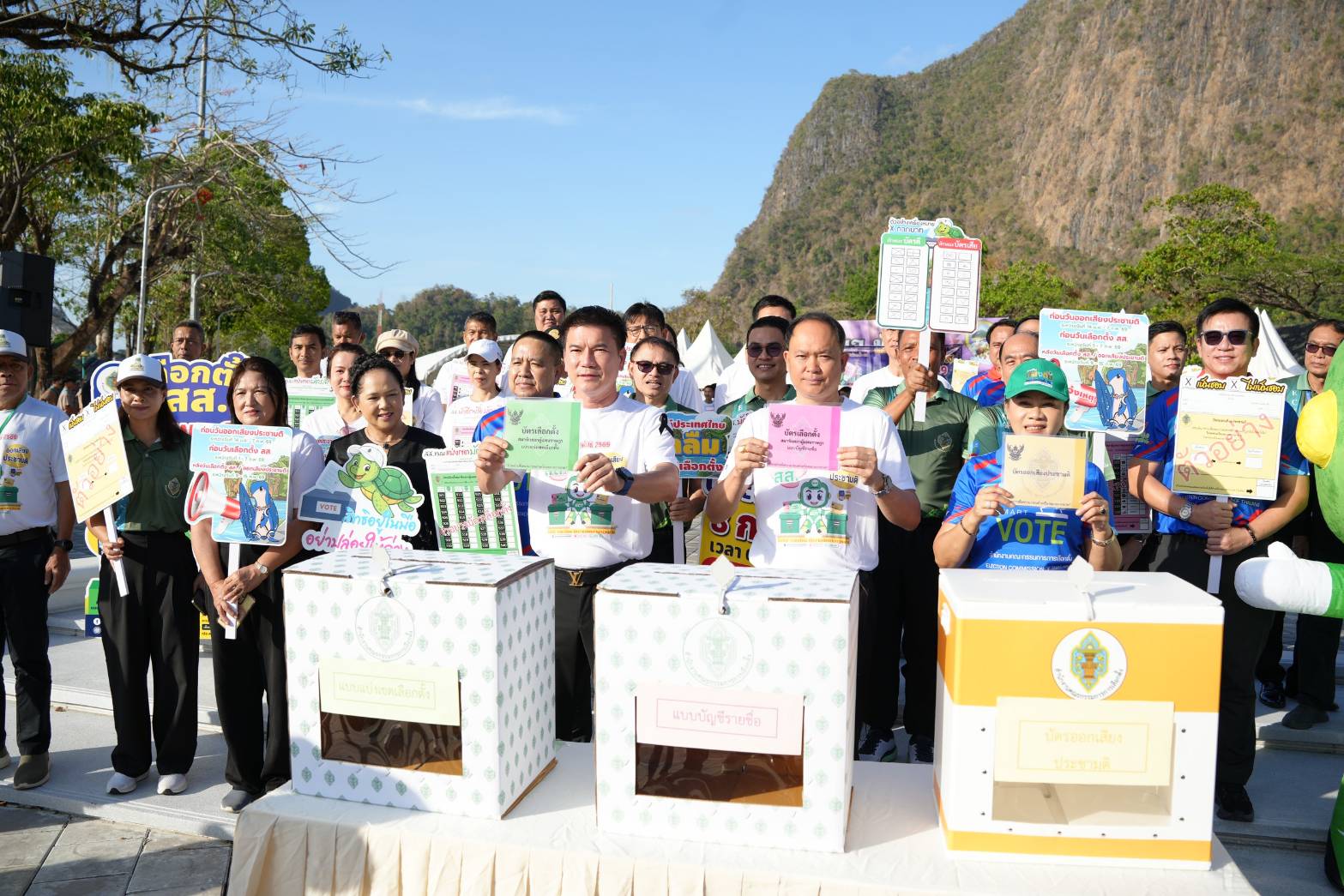 โค้งสุดท้ายเลือกตั้ง 69 ผู้ว่าฯ พังงา เดินนำขบวนเชิญชวนประชาชนใช้สิทธิ ร่วมกำหนดอนาคตประเทศ